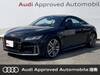 AUDI TT COUPE