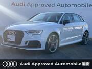 2018 AUDI RS3 SPORTBACK
