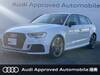 AUDI RS3 SPORTBACK