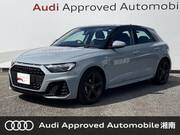 2024 AUDI A1 SPORTBACK