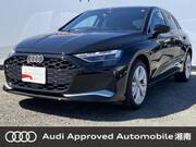2024 AUDI A3