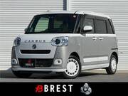 2023 DAIHATSU OTHER