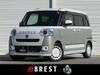 DAIHATSU OTHER