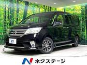 2013 NISSAN SERENA
