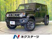 2025 SUZUKI OTHER