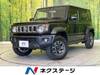 SUZUKI OTHER