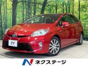 2012 TOYOTA PRIUS S