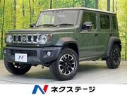 2026 SUZUKI OTHER