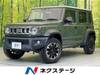 SUZUKI OTHER