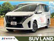 2024 NISSAN SERENA