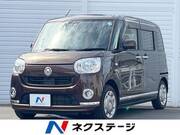 2018 DAIHATSU OTHER