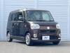 DAIHATSU OTHER