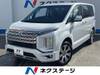 MITSUBISHI OTHER