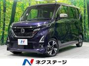 2020 NISSAN ROOX