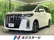2020 TOYOTA ALPHARD