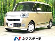 2025 DAIHATSU OTHER