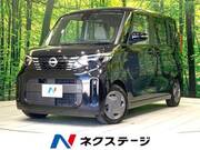 2024 NISSAN ROOX