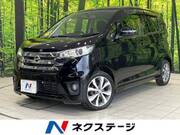 2013 NISSAN DAYZ