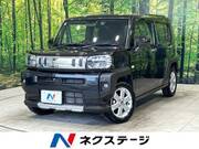 2023 DAIHATSU OTHER