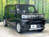 DAIHATSU OTHER