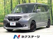 2017 SUZUKI SOLIO BANDIT