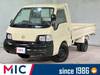 NISSAN VANETTE TRUCK