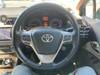 TOYOTA OTHER