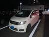 HONDA FREED SPIKE