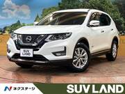2017 NISSAN X-TRAIL