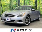 2009 NISSAN SKYLINE