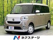 2019 DAIHATSU OTHER