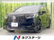 2023 HONDA OTHER