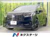 HONDA OTHER