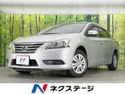 2018 NISSAN SYLPHY