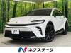 TOYOTA OTHER