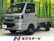 2026 SUZUKI CARRY TRUCK