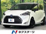 2021 TOYOTA SIENTA