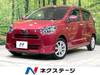 SUBARU PLEO PLUS