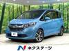 HONDA FREED HYBRID