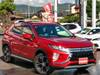 MITSUBISHI OTHER