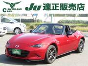 2015 MAZDA ROADSTER