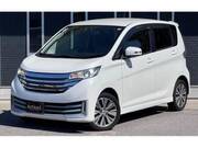 2013 NISSAN DAYZ