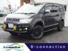 MITSUBISHI OTHER