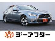 2014 NISSAN SKYLINE