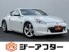 NISSAN FAIRLADY Z