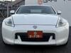 NISSAN FAIRLADY Z