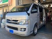 2008 TOYOTA REGIUS