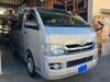 TOYOTA REGIUS
