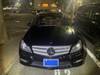 MERCEDES BENZ C-CLASS Stationwagon