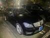 MERCEDES BENZ C-CLASS Stationwagon
